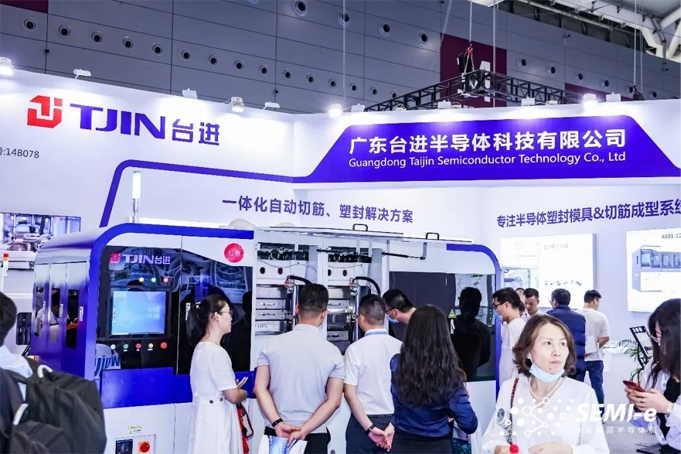 SEMI-e 第五屆深圳國際半導(dǎo)體展 | 圓滿落幕，再啟“芯”程