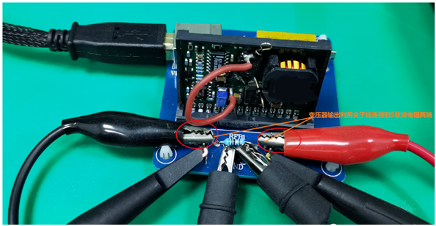 【泰享實(shí)測之水哥秘笈】： 電源測試的人間煙火，深入淺出談環(huán)路響應(yīng)測試！