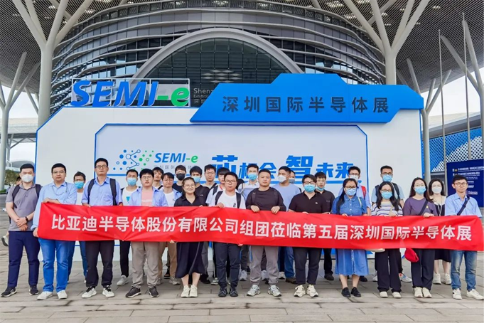 SEMI-e 第五屆深圳國際半導(dǎo)體展 | 圓滿落幕，再啟“芯”程