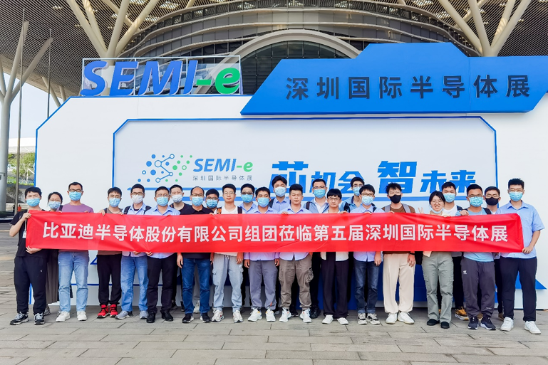 重磅！SEMI-e第五屆深圳國(guó)際半導(dǎo)體技術(shù)暨應(yīng)用展今日盛大開(kāi)幕！