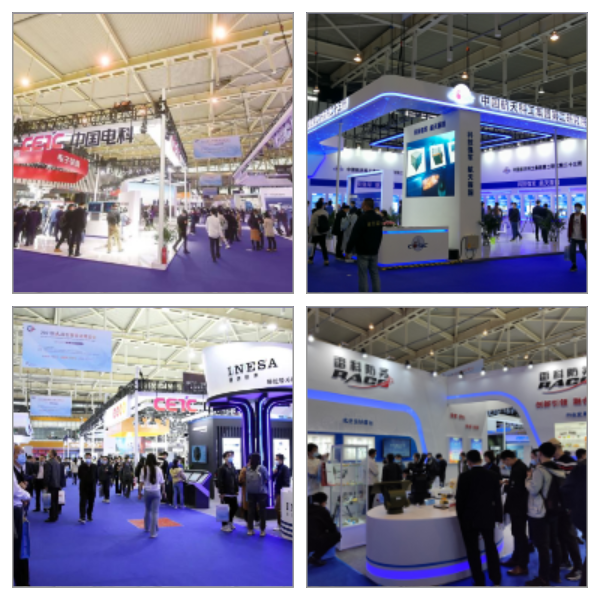 2023第十屆世界雷達(dá)博覽會(huì)火熱招展中、精彩不容錯(cuò)過(guò)！
