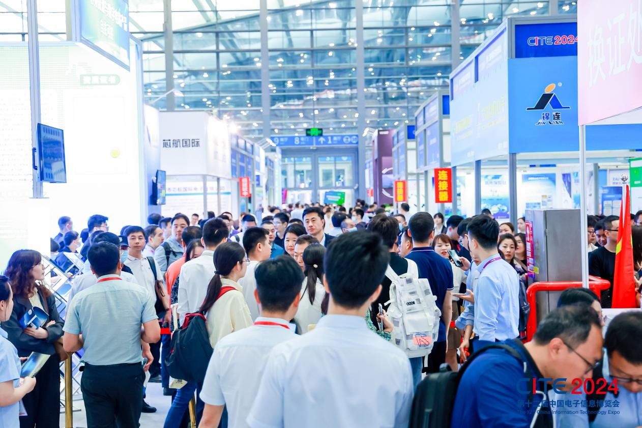 以展促產(chǎn) 向新而行！第十二屆中國電子信息博覽會圓滿落幕