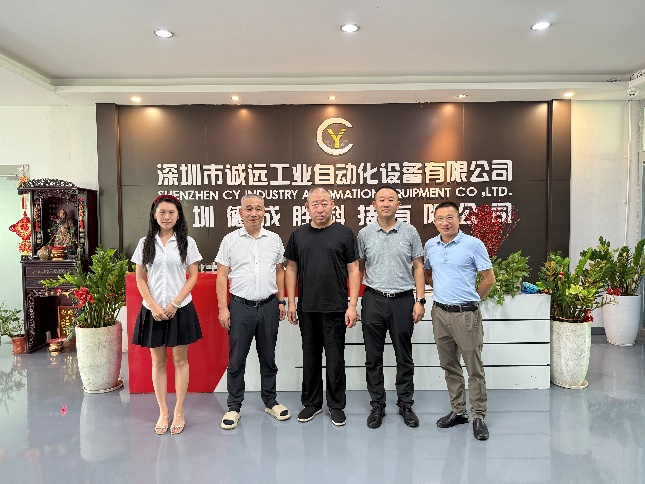 中國電子展組委會聯(lián)袂電子制造產(chǎn)業(yè)聯(lián)盟：四地探企，智啟新程