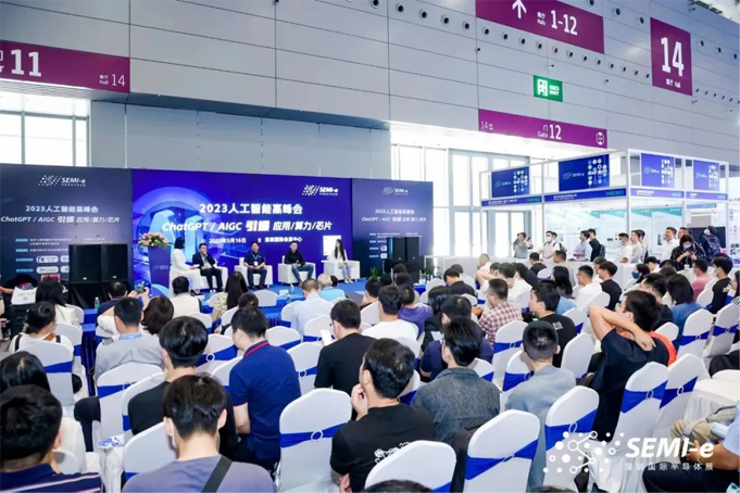 SEMI-e 第五屆深圳國際半導(dǎo)體展 | 圓滿落幕，再啟“芯”程
