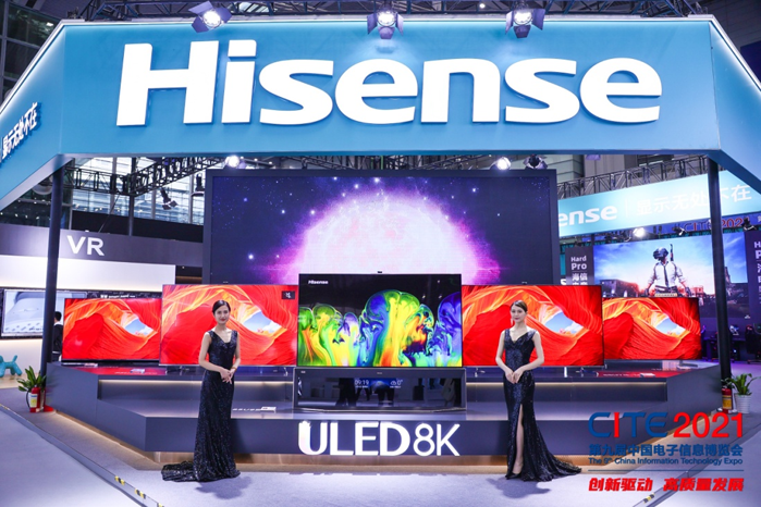 全球消費(fèi)電子產(chǎn)業(yè)往何處去？CITE2022中看門(mén)道！