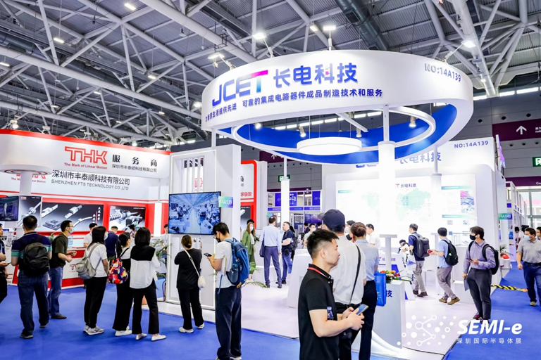 重磅！SEMI-e第五屆深圳國(guó)際半導(dǎo)體技術(shù)暨應(yīng)用展今日盛大開(kāi)幕！
