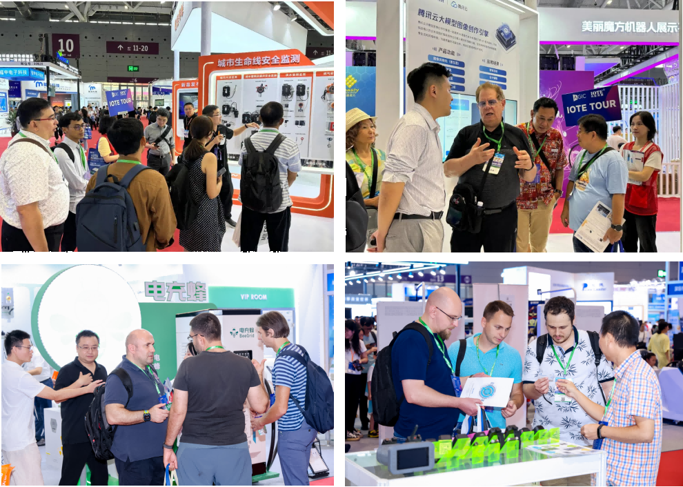 AGIC通用人工智能展與IOTE物聯(lián)網(wǎng)展攜手圓滿落幕，物聯(lián)網(wǎng)科技盛宴精彩紛呈！