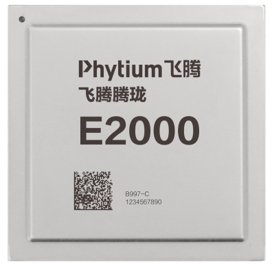 CITE2023提前探展：數(shù)千項(xiàng)科技新品亮相！