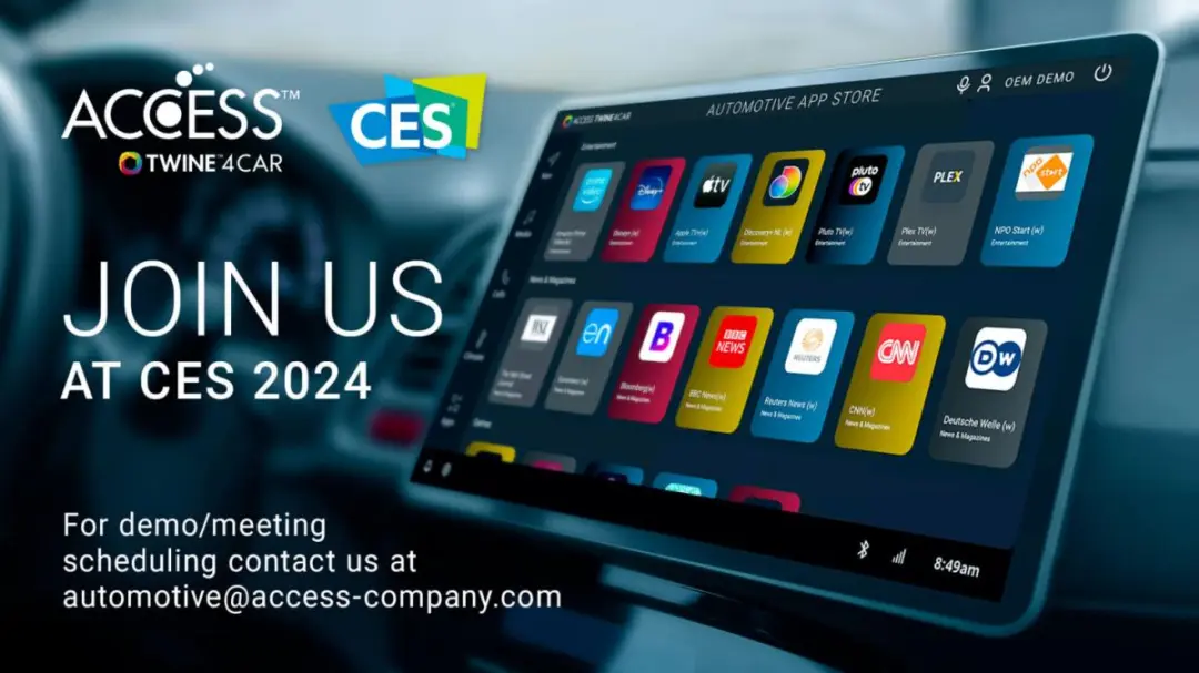 未來汽車的差異化競爭，究竟看什么？