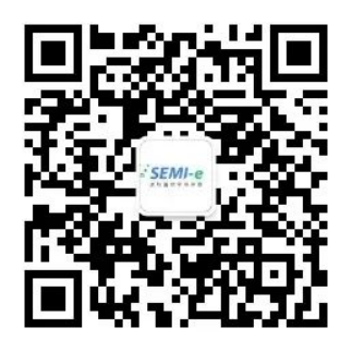 SEMI-e 第五屆深圳國際半導(dǎo)體展 | 圓滿落幕，再啟“芯”程