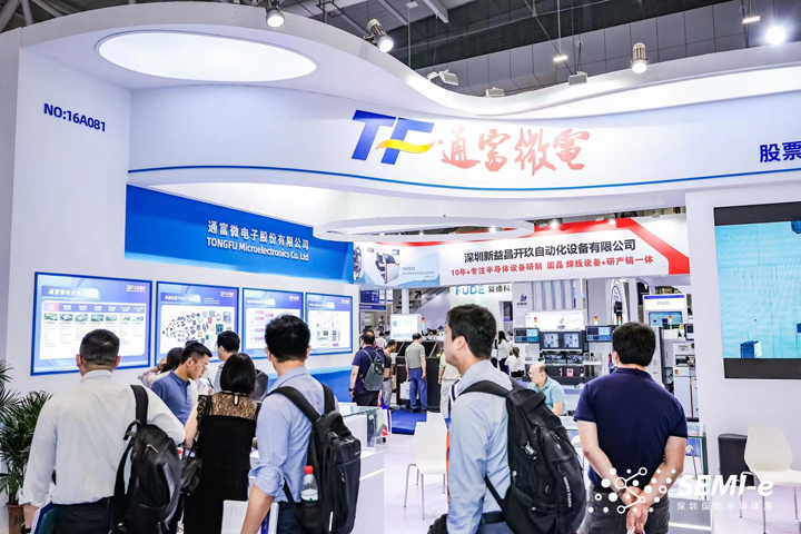 重磅！SEMI-e第五屆深圳國(guó)際半導(dǎo)體技術(shù)暨應(yīng)用展今日盛大開(kāi)幕！