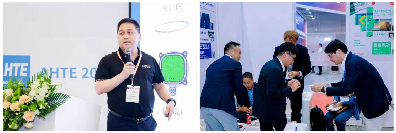 解鎖多行業(yè)解決方案——AHTE 2025觀眾預(yù)登記開(kāi)啟！