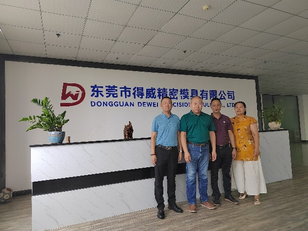 中國電子展組委會聯(lián)袂電子制造產(chǎn)業(yè)聯(lián)盟：四地探企，智啟新程