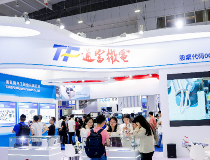 SEMI-e 第五屆深圳國際半導(dǎo)體展 | 圓滿落幕，再啟“芯”程