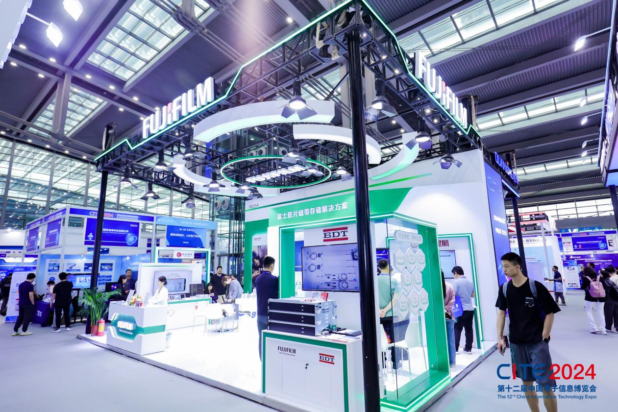 以展促產(chǎn) 向新而行！第十二屆中國電子信息博覽會圓滿落幕