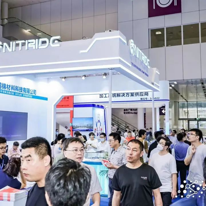 SEMI-e 第五屆深圳國際半導(dǎo)體展 | 圓滿落幕，再啟“芯”程