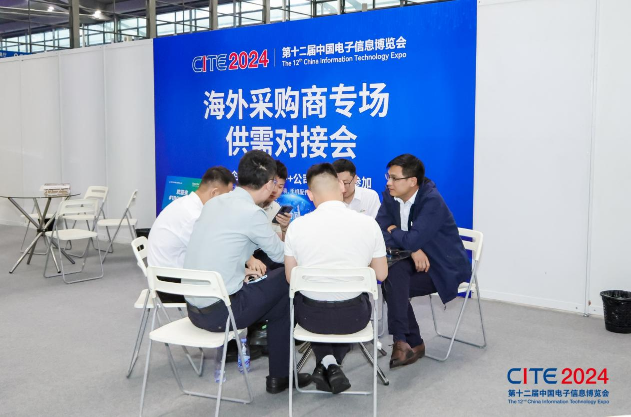 以展促產(chǎn) 向新而行！第十二屆中國電子信息博覽會圓滿落幕