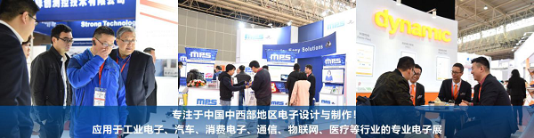 2024 武漢國(guó)際電子元器件、材料及生產(chǎn)設(shè)備展覽會(huì)（Electrontech China）