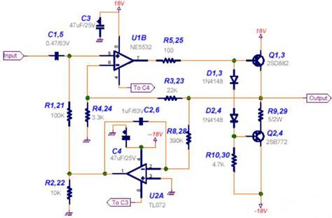 功率放大器電路中的三極管和MOS管，究竟有什么區(qū)別？