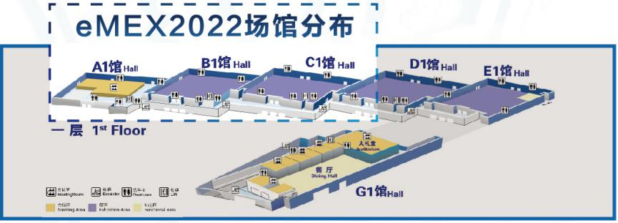 第二十一屆中國(蘇州)電子信息博覽會(huì)邀請(qǐng)函