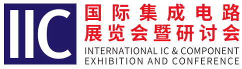 本屆峰會以 “你好，數(shù)字具身 (Hello, Digital Embodiment)” 為議題，直指下一代AI發(fā)展的核心——如何讓智能體更好地感知并與物理世界交互。屆時(shí)，Arm、西門子、SiPearl、Prophesee、芯原股份、思特威、英諾達(dá)等國內(nèi)外半導(dǎo)體巨頭的掌門人與高管將罕見同臺，從芯片設(shè)計(jì)、視覺傳感、EDA工具到系統(tǒng)架構(gòu)，共同勾勒千億增量市場的技術(shù)路線與商業(yè)藍(lán)圖。席位緊張，機(jī)遇不容錯(cuò)過。