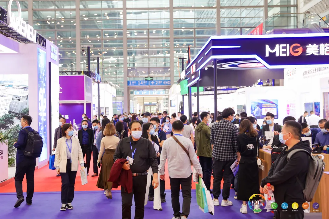 “芯”聯(lián)萬物，一“碳”究竟，IOTE 第十六屆國際物聯(lián)網(wǎng)展盛大開幕！