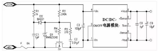 電源緩啟動(dòng)原理 電源緩啟動(dòng)原理