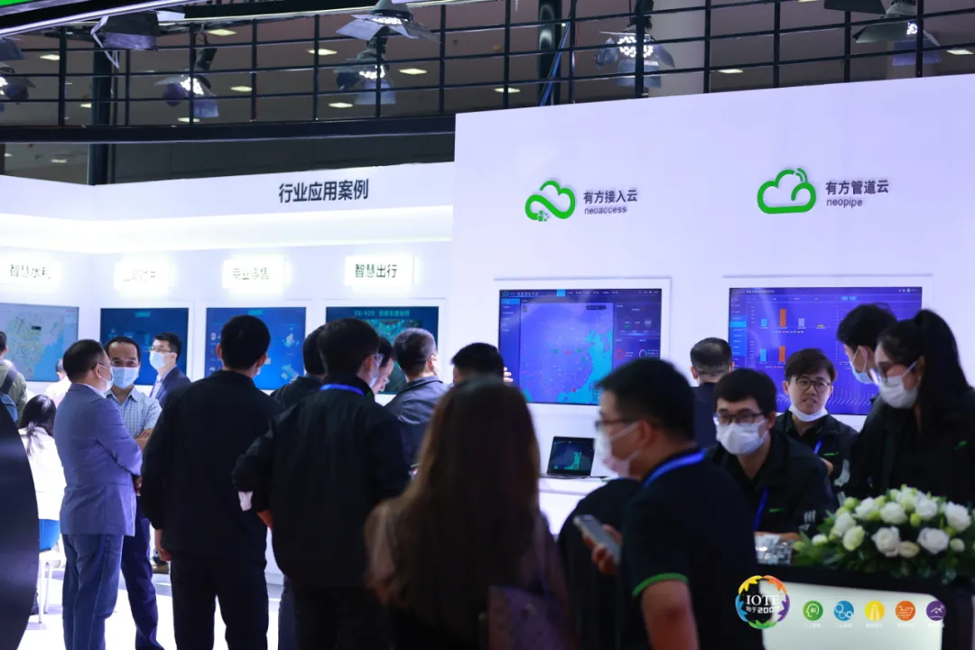 “芯”聯(lián)萬物，一“碳”究竟，IOTE 第十六屆國際物聯(lián)網(wǎng)展盛大開幕！