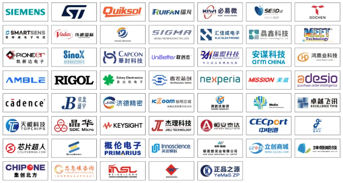 本屆峰會以 “你好，數(shù)字具身 (Hello, Digital Embodiment)” 為議題，直指下一代AI發(fā)展的核心——如何讓智能體更好地感知并與物理世界交互。屆時(shí)，Arm、西門子、SiPearl、Prophesee、芯原股份、思特威、英諾達(dá)等國內(nèi)外半導(dǎo)體巨頭的掌門人與高管將罕見同臺，從芯片設(shè)計(jì)、視覺傳感、EDA工具到系統(tǒng)架構(gòu)，共同勾勒千億增量市場的技術(shù)路線與商業(yè)藍(lán)圖。席位緊張，機(jī)遇不容錯(cuò)過。