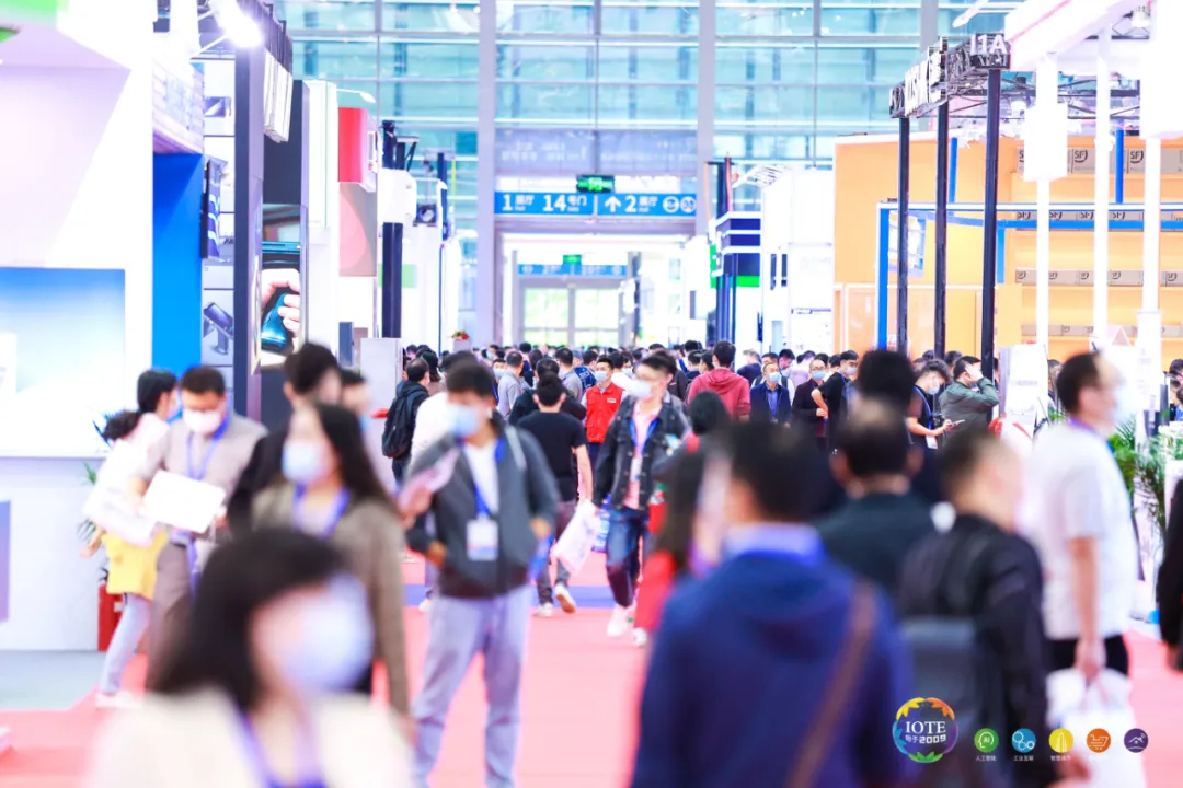 “芯”聯(lián)萬物，一“碳”究竟，IOTE 第十六屆國際物聯(lián)網(wǎng)展盛大開幕！