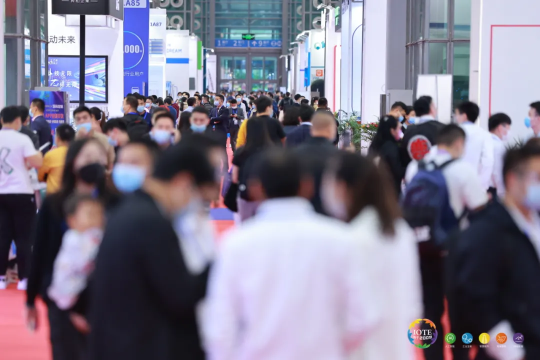 “芯”聯(lián)萬物，一“碳”究竟，IOTE 第十六屆國際物聯(lián)網(wǎng)展盛大開幕！