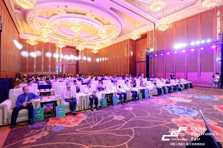 再啟航！第十一屆中國(guó)（西部）電子信息博覽會(huì)隆重開幕