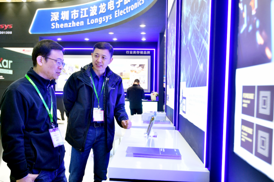 江波龍:爭做電力存儲市場的行業(yè)尖兵 江波龍:爭做電力存儲市場的行業(yè)尖兵