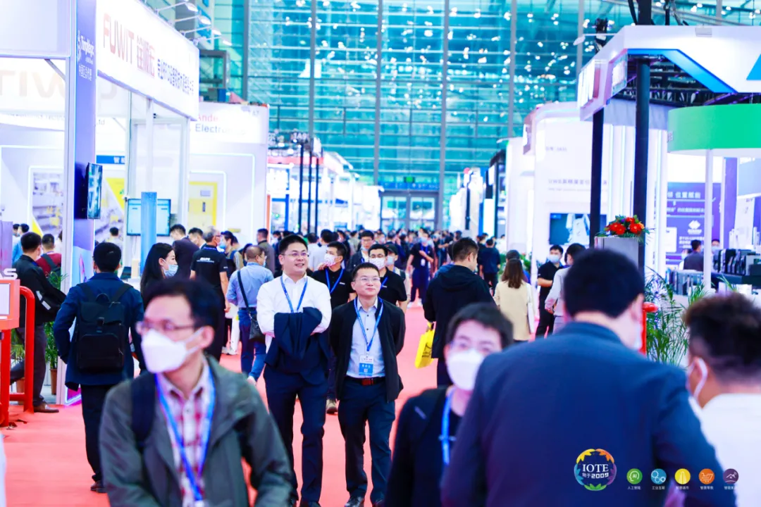 “芯”聯(lián)萬物，一“碳”究竟，IOTE 第十六屆國際物聯(lián)網(wǎng)展盛大開幕！