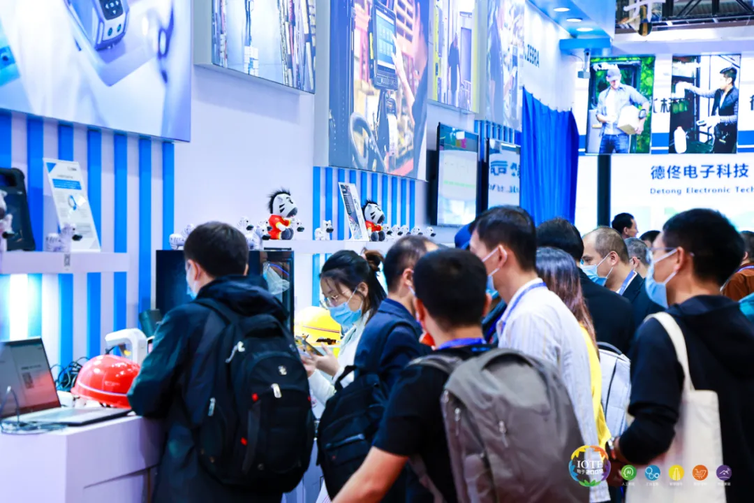 “芯”聯(lián)萬物，一“碳”究竟，IOTE 第十六屆國際物聯(lián)網(wǎng)展盛大開幕！