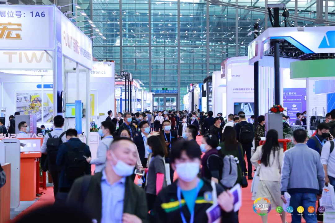 “芯”聯(lián)萬物，一“碳”究竟，IOTE 第十六屆國際物聯(lián)網(wǎng)展盛大開幕！