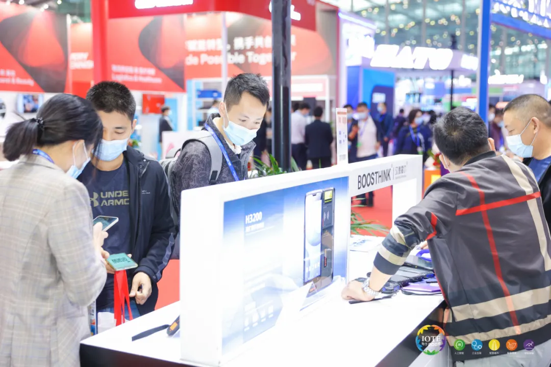 “芯”聯(lián)萬物，一“碳”究竟，IOTE 第十六屆國際物聯(lián)網(wǎng)展盛大開幕！