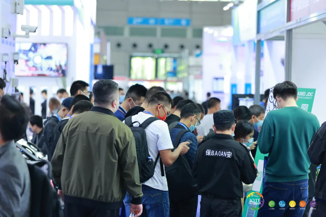 “芯”聯(lián)萬物，一“碳”究竟，IOTE 第十六屆國際物聯(lián)網(wǎng)展盛大開幕！