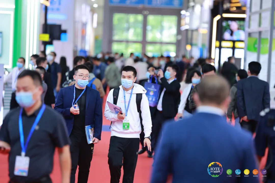 “芯”聯(lián)萬物，一“碳”究竟，IOTE 第十六屆國際物聯(lián)網(wǎng)展盛大開幕！