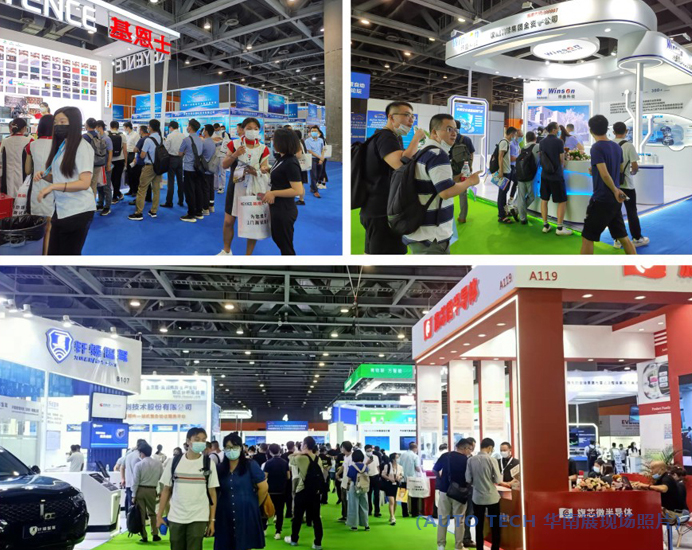 廣汽、比亞迪、豐田、本田等都來(lái)參與，AUTO TECH 2023 華南展今年有哪些亮點(diǎn)？