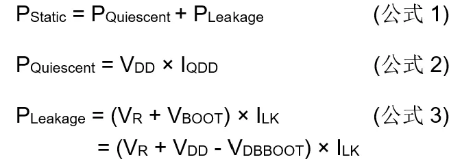 高壓柵極驅動器的功率耗散和散熱分析，一文get√