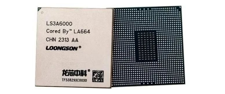 破局者登場！中國芯企"逆向突圍"造90%性能怪獸，ARM斷供反成催化劑？