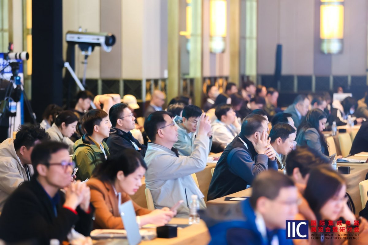 【凝聚創(chuàng)新動(dòng)能?共繪產(chǎn)業(yè)藍(lán)圖】2025&nbsp;國(guó)際集成電路展覽會(huì)暨研討會(huì)（IIC&nbsp;Shanghai）圓滿(mǎn)閉幕