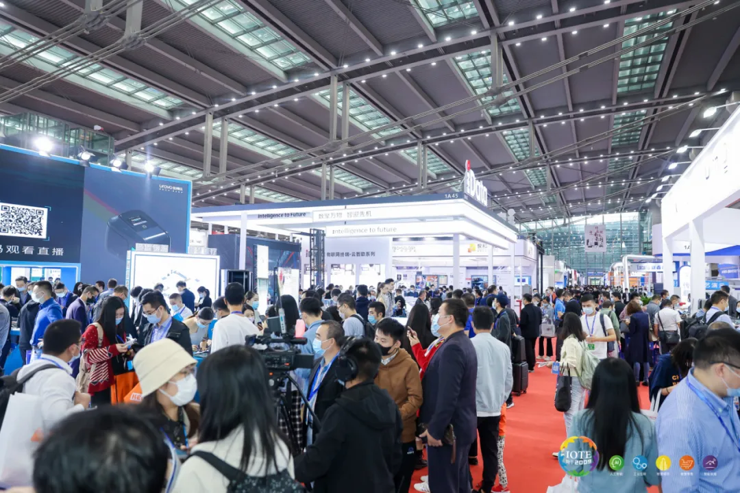 “芯”聯(lián)萬物，一“碳”究竟，IOTE 第十六屆國際物聯(lián)網(wǎng)展盛大開幕！