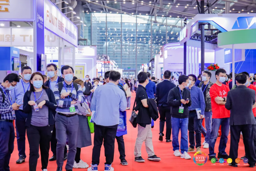 “芯”聯(lián)萬物，一“碳”究竟，IOTE 第十六屆國際物聯(lián)網(wǎng)展盛大開幕！