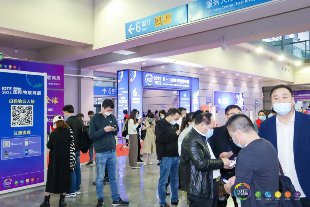 “芯”聯(lián)萬物，一“碳”究竟，IOTE 第十六屆國際物聯(lián)網(wǎng)展盛大開幕！