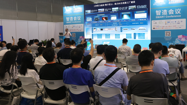 國際電子電路（深圳）展覽會HKPCA Show下周三開幕，會議大咖云集，精彩議題搶先揭曉