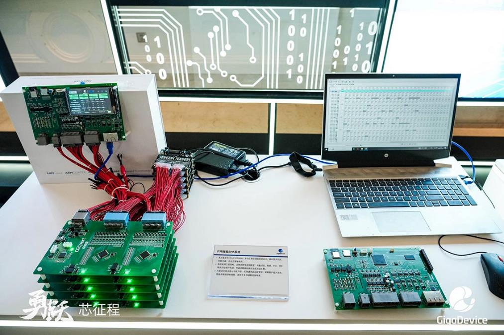 兆易創(chuàng)新MCU新品重磅揭幕，以多元產(chǎn)品和方案深度解鎖工業(yè)應(yīng)用場景