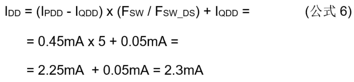 高壓柵極驅動器的功率耗散和散熱分析，一文get√