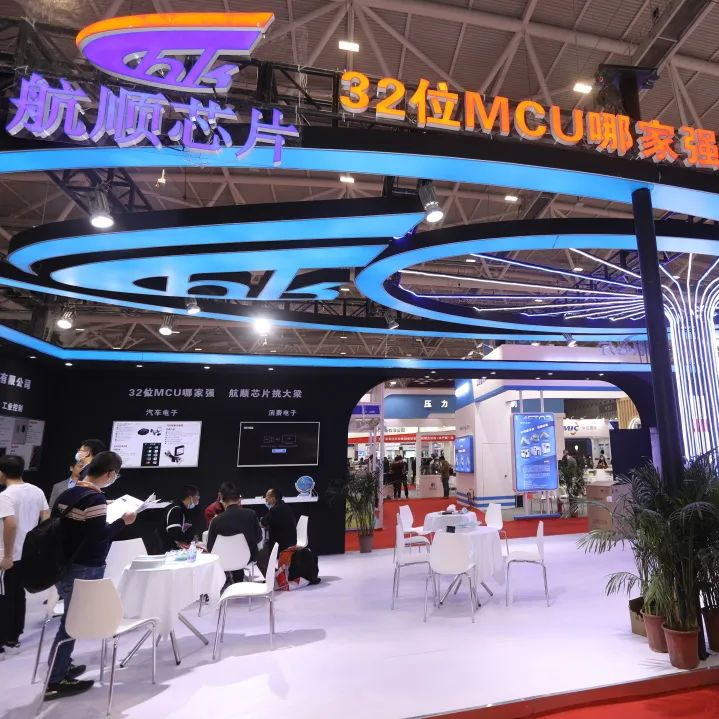 六大展區(qū)聚勢(shì)來(lái)襲，SEMI-e 掀半導(dǎo)體產(chǎn)業(yè)技術(shù)“芯” 浪潮